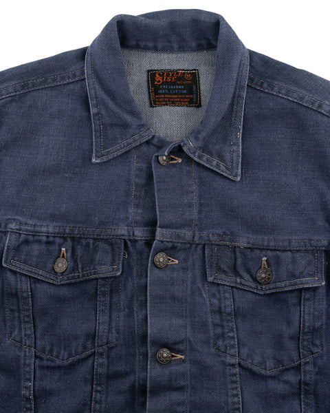 70's Denim Trucker Jacket - Small