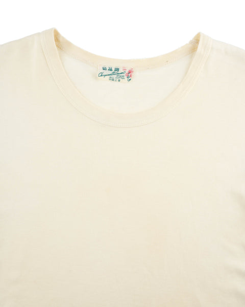 60's Blank Tee - Small