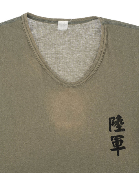 70's Chinese Army Tee - Small