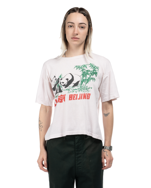 1980s Beijing Panda Tee