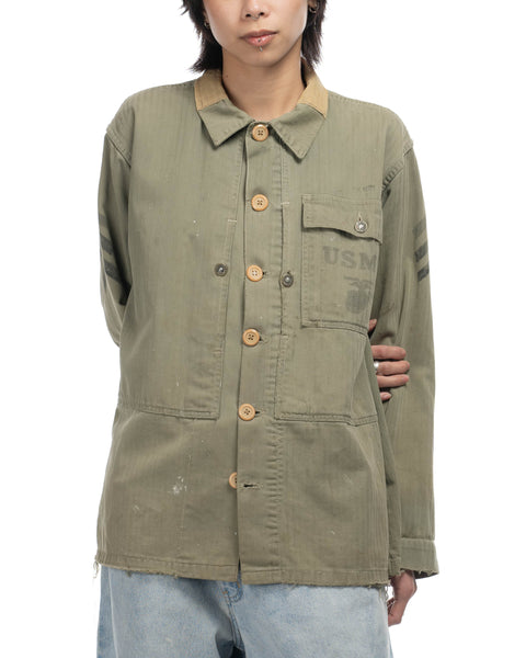 WW2 USMC P44 HBT Jacket - Medium