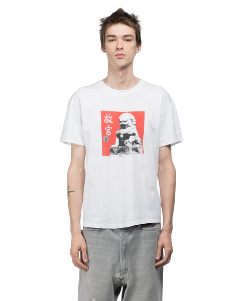 80's Fu Dog Tee - Large