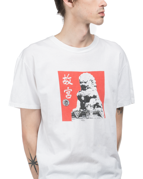 80's Fu Dog Tee - Large