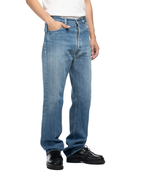 1980s Levi's 501 Denim