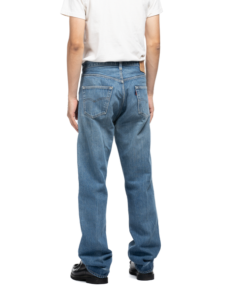 1980s Levi's 501 Denim