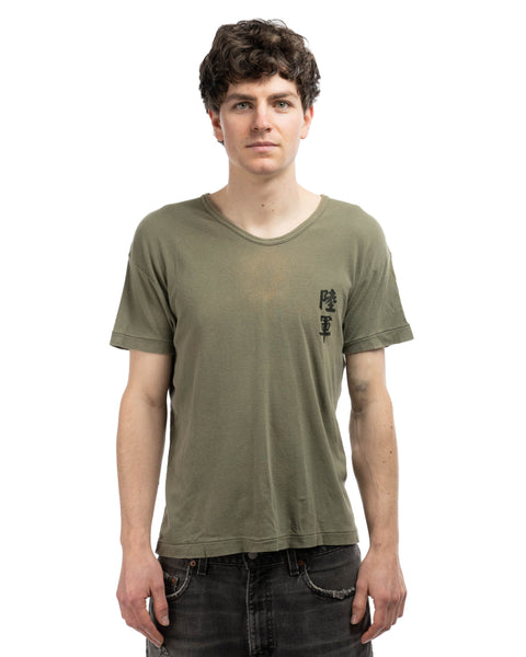 70's Chinese Army Tee - Small