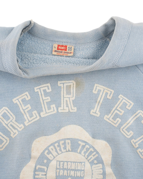 50’s Hanes Short Sleeve Sweatshirt - Large