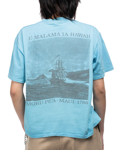 70's Boxy Maui Hawaii Tee - Medium