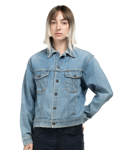 1970s Big Yank Trucker Jacket