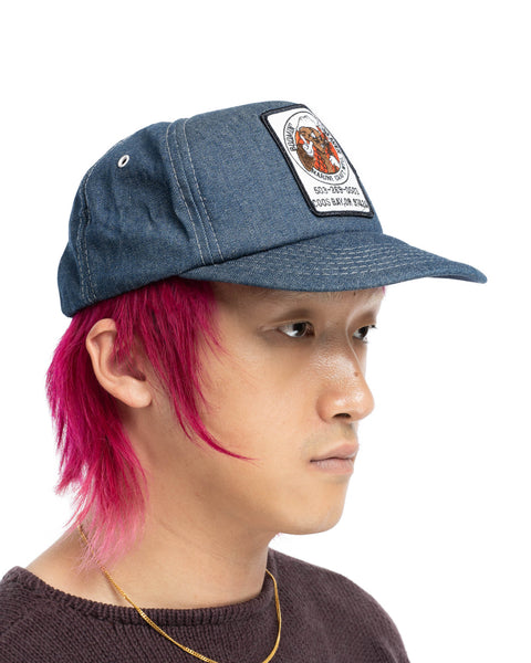 80's Boomin Beaver Trucker - OS