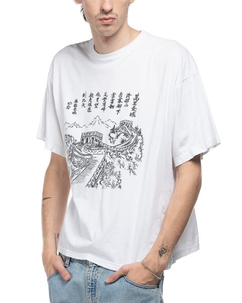 1980s Boxy China Wall Souvenir Tee