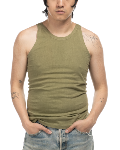 1940s Military Issue Tank