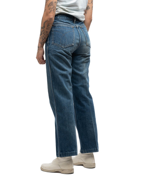 80’s Calvin Klein Denim - 27” x 27”