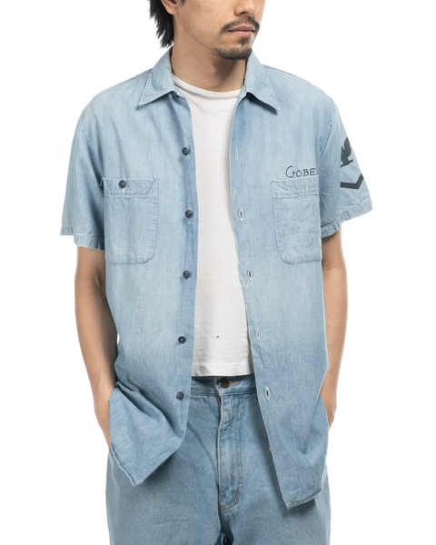 1950s Chambray Shirt