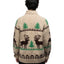 60's Elk Pattern Cowichan Sweater - Large
