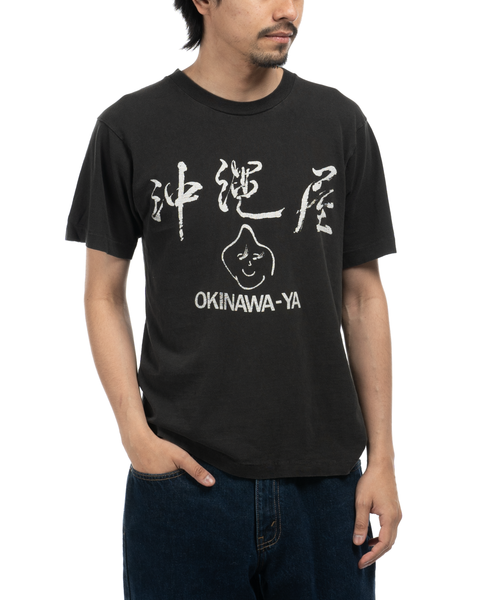 1980s Okinawa Tee
