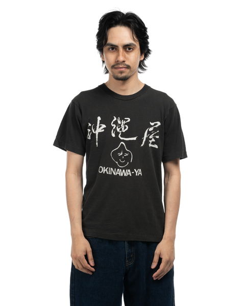 1980s Okinawa Tee