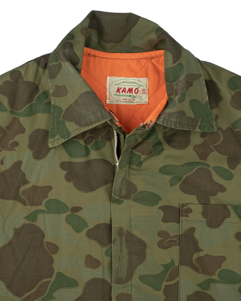 60’s Reversible Kamo Jacket - Large