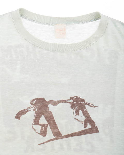 70’s Parachute Tee - Small