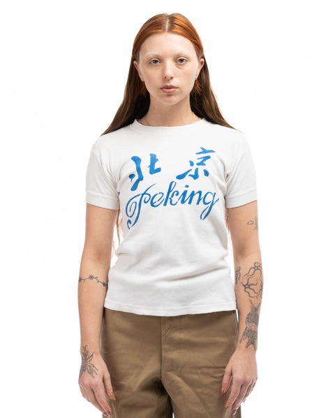 70’s Peking Tee - XS