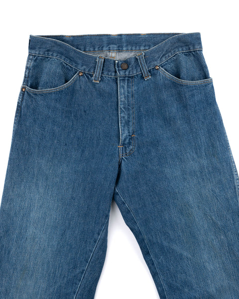 70’s Riveted Denim - 30” x 31”