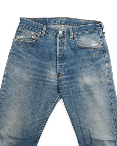 90’s Levi’s 501 Denim - 32” x 30”