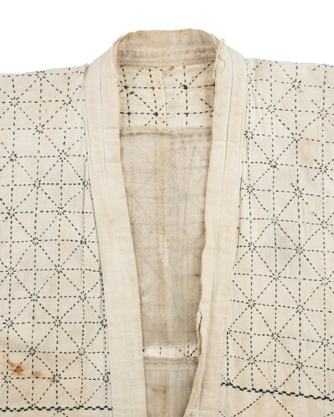 Antique Patched Yukata - XS