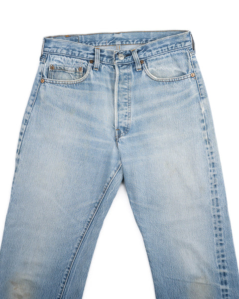 80’s Levi’s Redline Denim - 31” x 35”