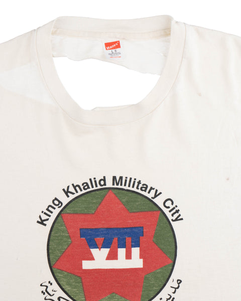 70’s King Khalid Military City Tee - Medium