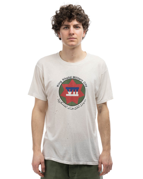 70’s King Khalid Military City Tee - Medium