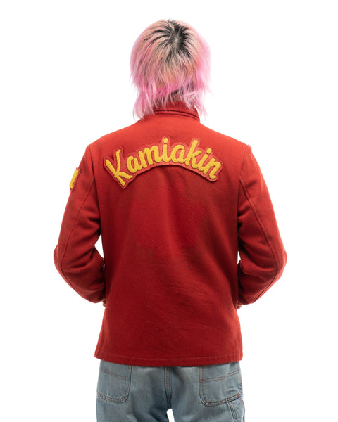 60’s Varsity Jacket - Small