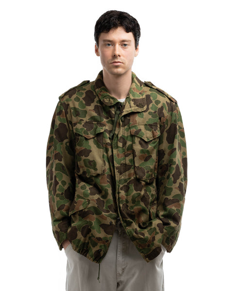 60's Duck Camo Field Jacket - Medium