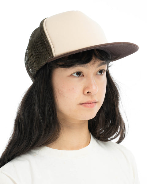 80’s Blank Trucker Hat - OS