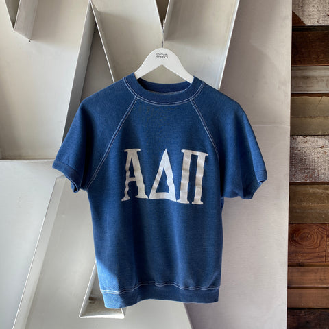60's Collegiate Short Sleeve Sweatshirt - Medium
