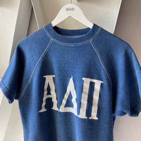 60's Collegiate Short Sleeve Sweatshirt - Medium