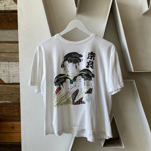80’s Boxy Japan Tee - Medium