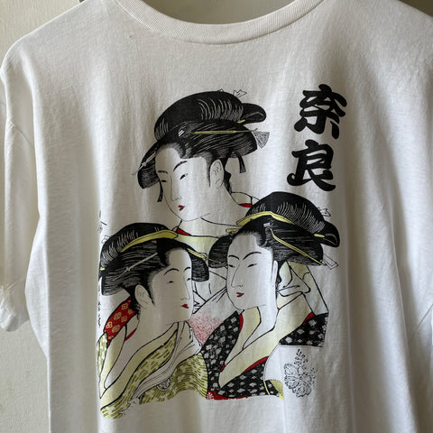 80’s Boxy Japan Tee - Medium