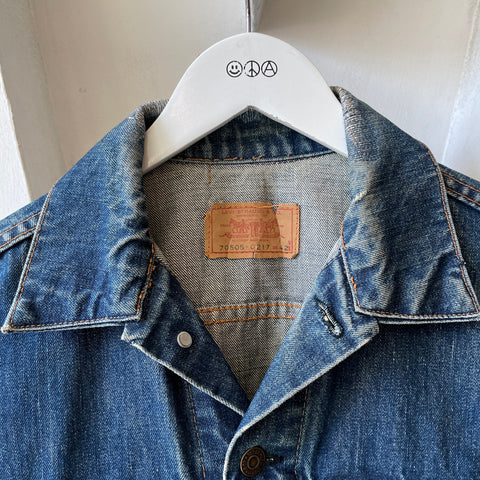60’s Big E Levi’s Denim Vest - Medium