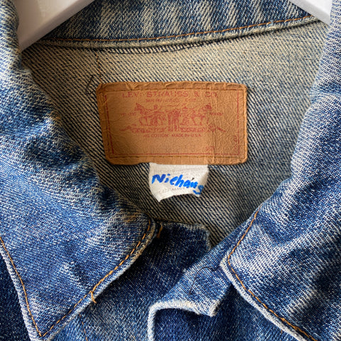 70's Levi’s Type 3 - Large