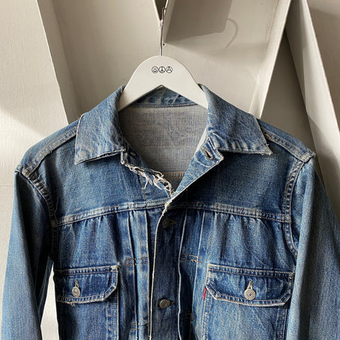 50's Levi’s Type 2 Jacket - Medium