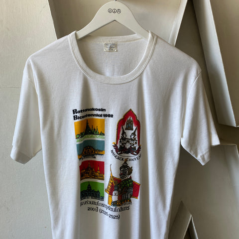 80's Tourist Tee - Large