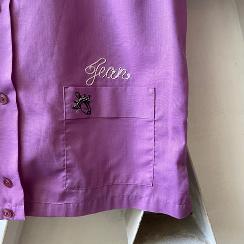 60’s Bowling Shirt - Medium
