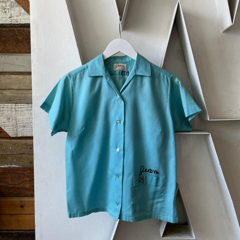 60’s Hilton Bowling Shirt - Small