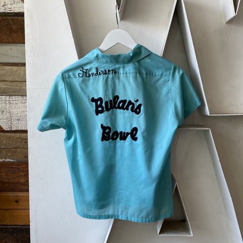 60’s Hilton Bowling Shirt - Small