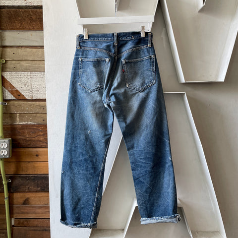 60’s Hidden Rivets - 28” x 28”