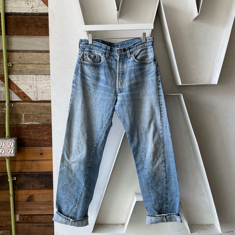 80’s Levi’s Redlines - 31” x 31”