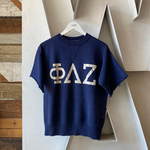 60's Single V Chopped Crewneck Sweatshirt - Medium