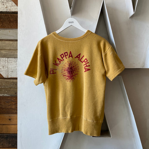 60's Frat Sweat - Medium