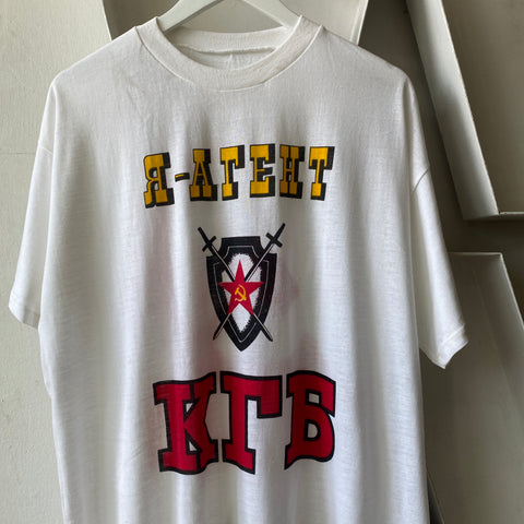 80's Russia Tee - Large