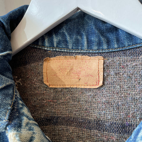 60’s Big E Blanket Lined Jacket - Large